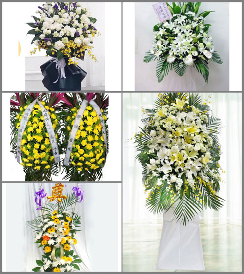 福建漳州云霄县下河乡白事花篮预定